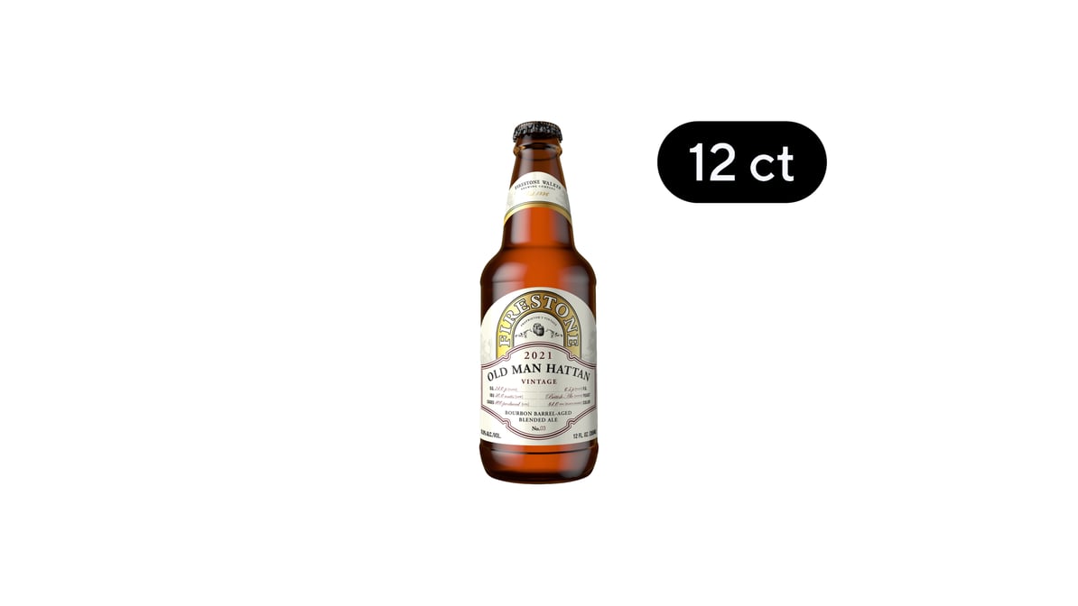 Allagash Hop Reach IPA Cans (12 oz x 6 ct)