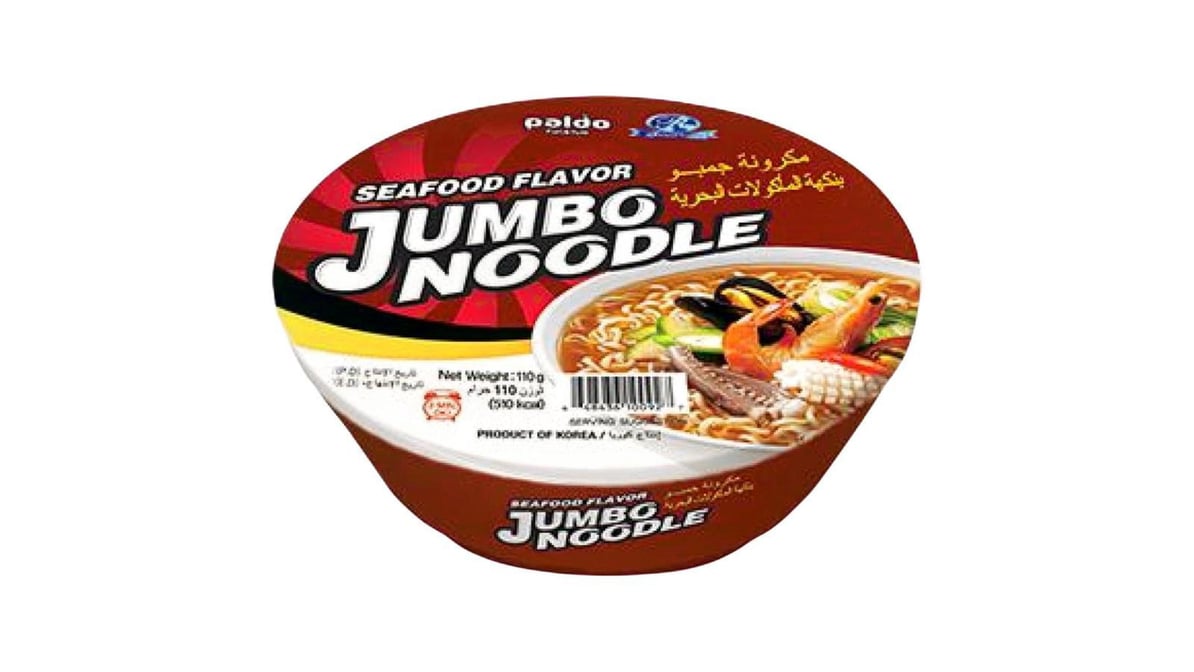 Paldo Seafood Noodles (3.88 oz)